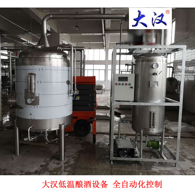 上海崇明縣的一車(chē)釀酒設(shè)備已打包發(fā)出！注意查收
